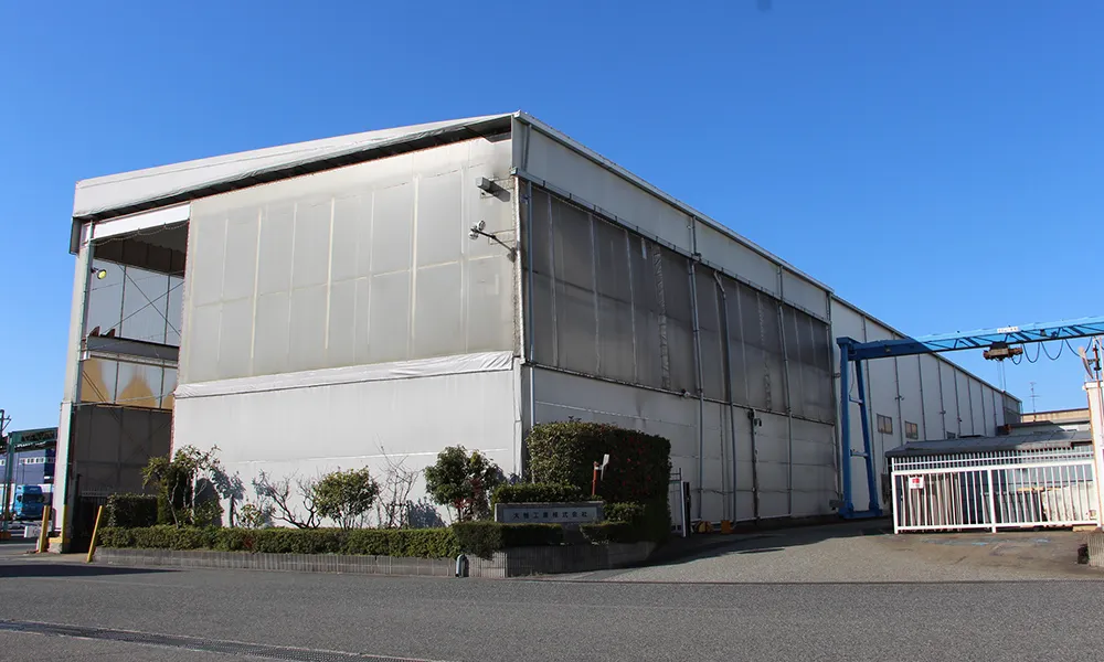 アルミ加工工場の外観